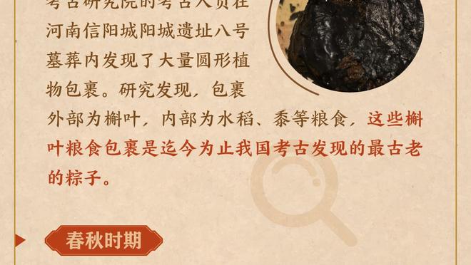 必威登录网址注册开户失败截图4